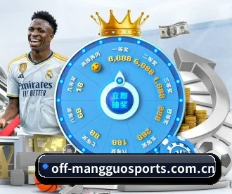 芒果体育网页版 APP 深度功能 | MangoSport